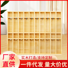 儿园实木毛巾口杯架儿童木质毛巾水杯一体架早教中心毛巾架