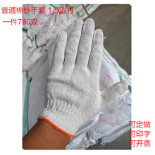 �S�҄ڱ��޼��ڱ�������ĥ�����Ӻ񹤵ظɻ��޾������{߅��������