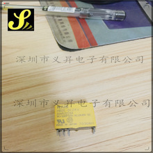 ����IC��· HB2E-DC24V   HB2E-24VDIP8ԭװ�ֻ�