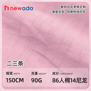 �F؛�����l86����14��]���y�����������ָп��B��ȹ�r�����b����