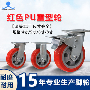 �tɫ��оPU�۰���݆����\ƽ�厧�x܇���S���f��݆�C���O�������_