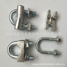 �������|�Q�����^ ��܇�T�����^ ���U���^ �x�Q���������^