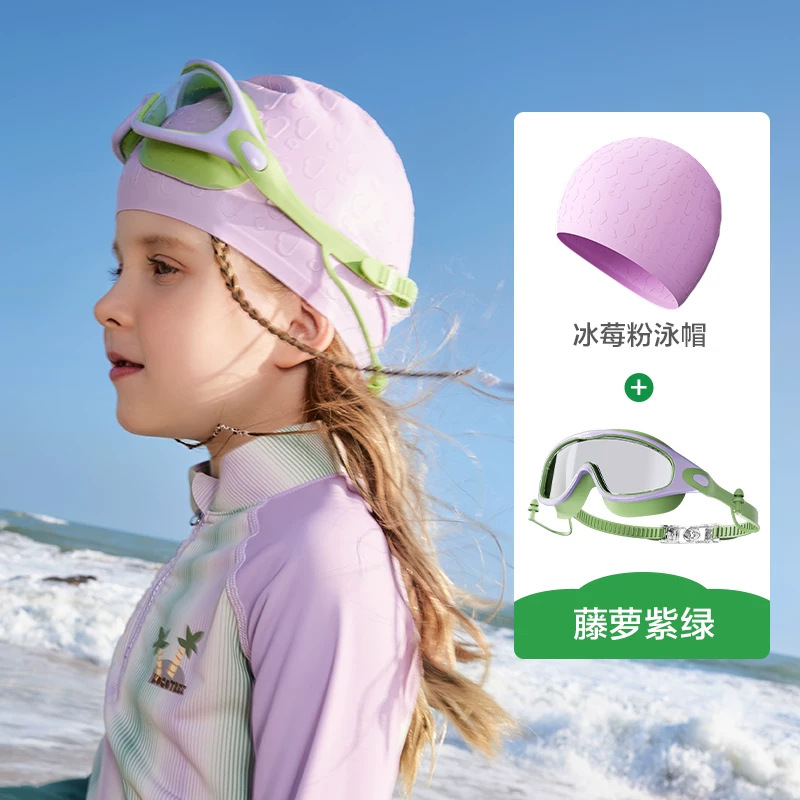 Gafas de Natación Infantiles de Marco Grande de Policarbonato Impermeables, Antivaho y Protección UV image 12
