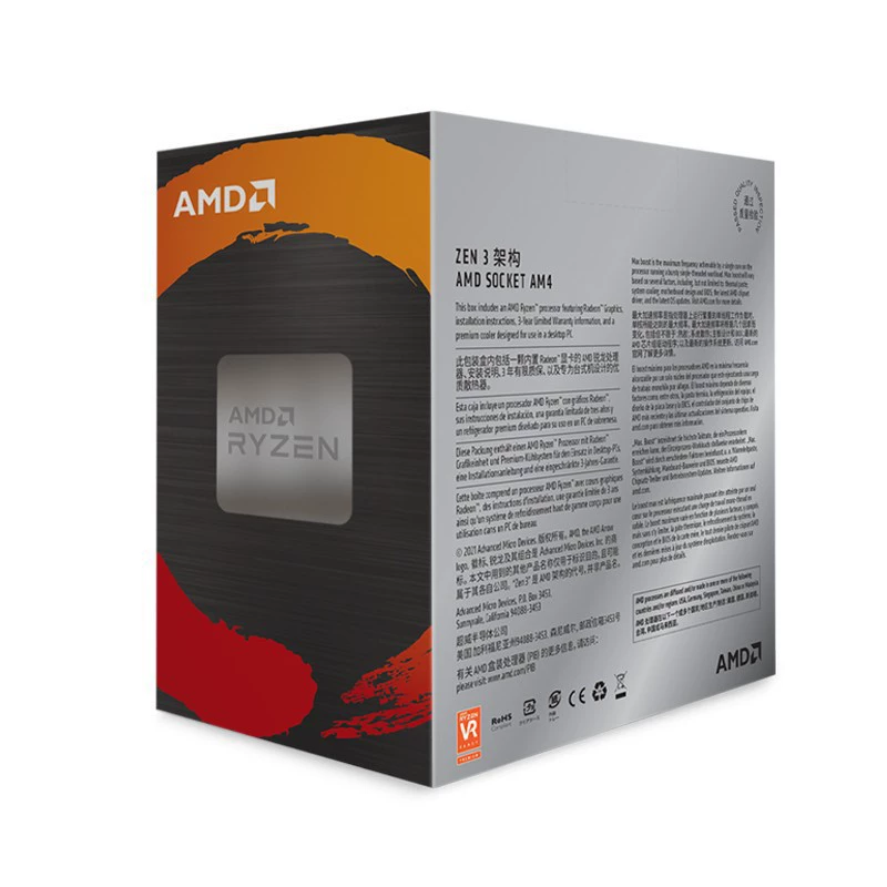 Процессор AMD 5000 серии Ryzen R7 5700G, CPU, сокет AM4, коробочная версия