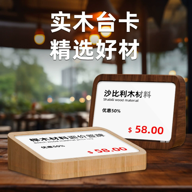 Карточка для стола из цельного дерева, карточка для отображения цены на изделия из дерева Cazabili, ценник на изделия из нефрита, карточка с ценой