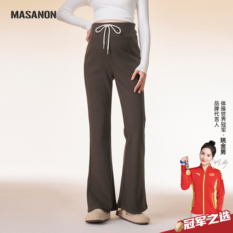 Maternity Pants for Fall and Winter 2026 New Style, Thickened Flared Pants Without Belly Support, Winter Flared Long Pants Maternity Pants for Fall and Winter 2026 New Style, Thickened Flared Pants Without Belly Support, Winter Flared Long Pants