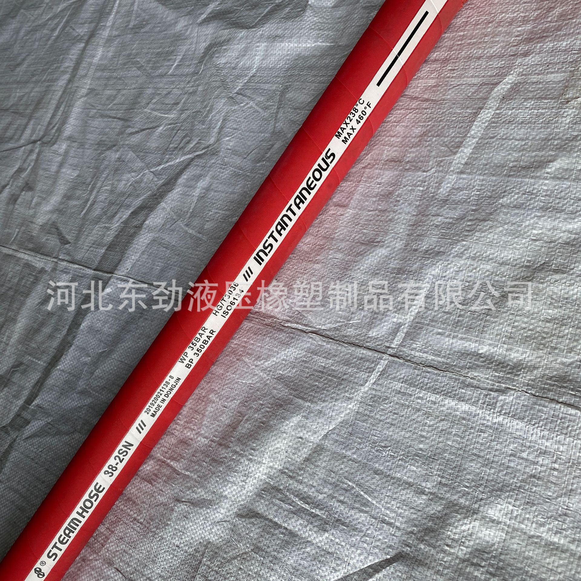 �������������� ��˿��֯��ѹ�𽺹��͸���220����Ԫ�ұ���������