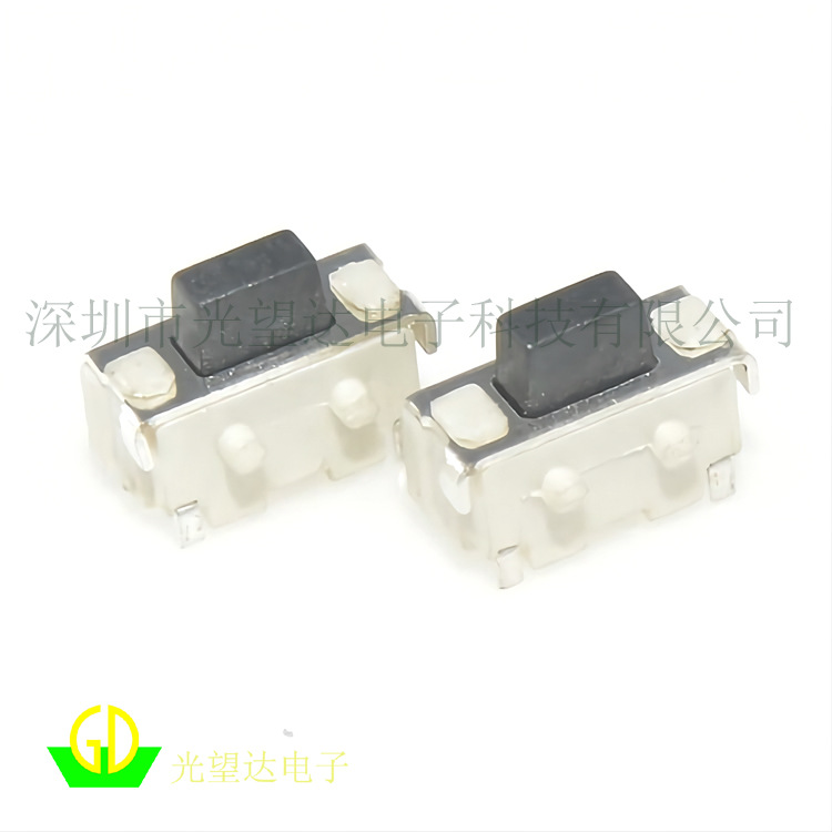 TD-610EA轻触开关侧卧开关小贝贝开关 贴片4脚 按键开关/微型微动