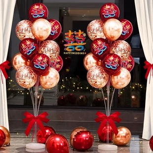 Wedding Room Balloon Decoration Romantic Wedding Stand Wedding New House Bedroom Table Floating Column Scene Layout Supplies Set