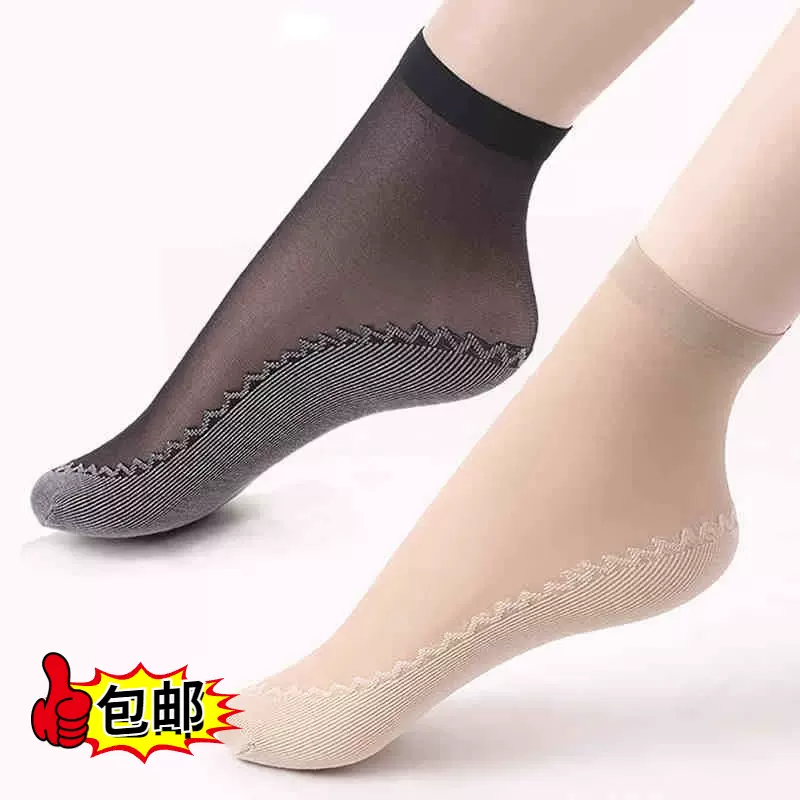 包邮棉底丝袜女短加厚中筒钢丝袜秋冬季保暖耐磨防滑水晶袜