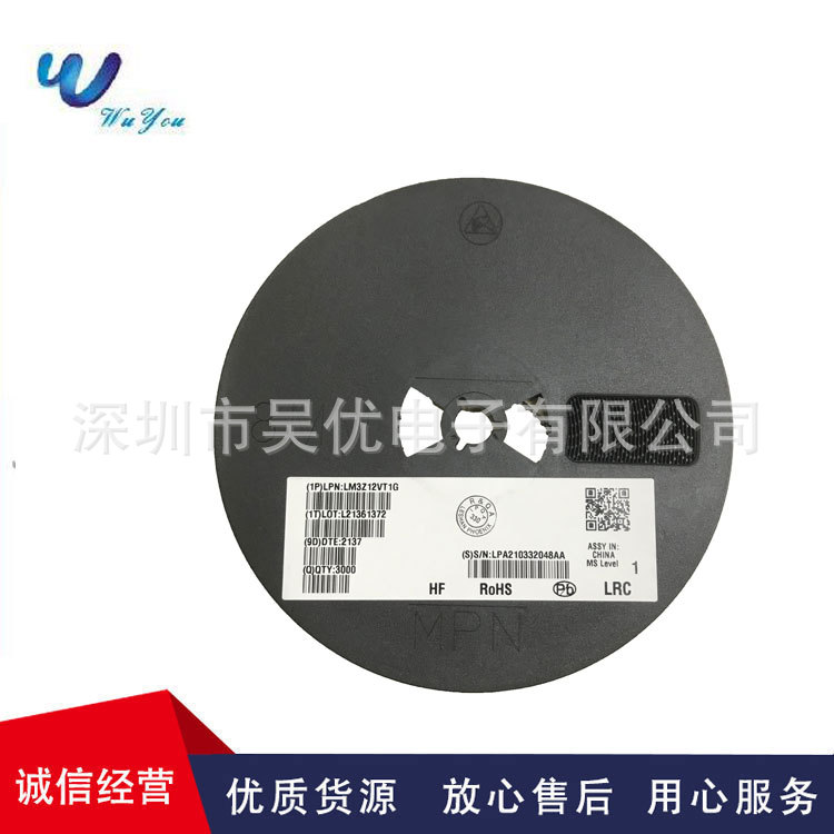 LM3Z12VT1G原装现货供应稳压二极管全系列SOD-323 0805 12V丝印ON