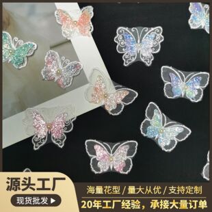 �W������ɫ����diy�Ʒ����p�Ӳ�ˇ������߅�b��ֹ�����o��