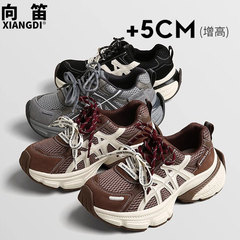 真皮厚底显脚小老爹鞋女款2025秋季新款百搭轻便休闲运动鞋子女鞋