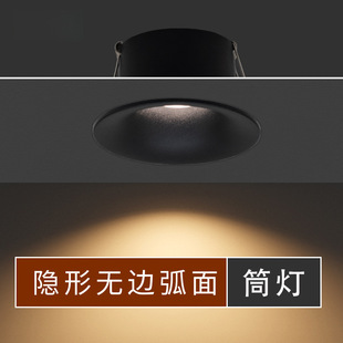 �o߅��Ͳ��Ƕ��ʽ���ѣ�������75mm��ɫ�͏d�o���������컨��
