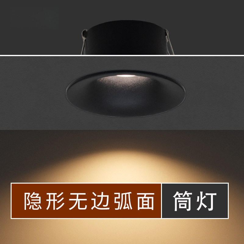Downlight sin marco incrustado taza profunda anti-deslumbramiento arco de 75mm negro sala de estar sin luz principal luz de techo inteligente