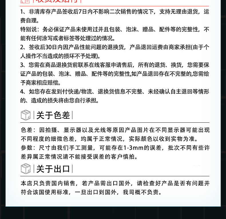 O1CN01JaUiz02KpbUKM8P5g_!!2208140929606-0-cib.jpg?__r__=1695716375346