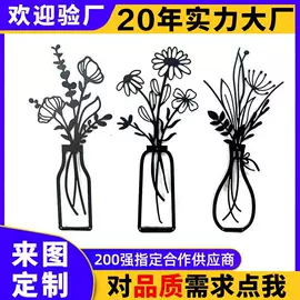 厨房置物架;收纳架;杯架、酒杯架