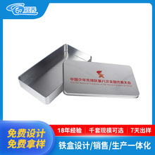 ܇耳װRFuP耳׿۰bFл¼oŽٰbжY