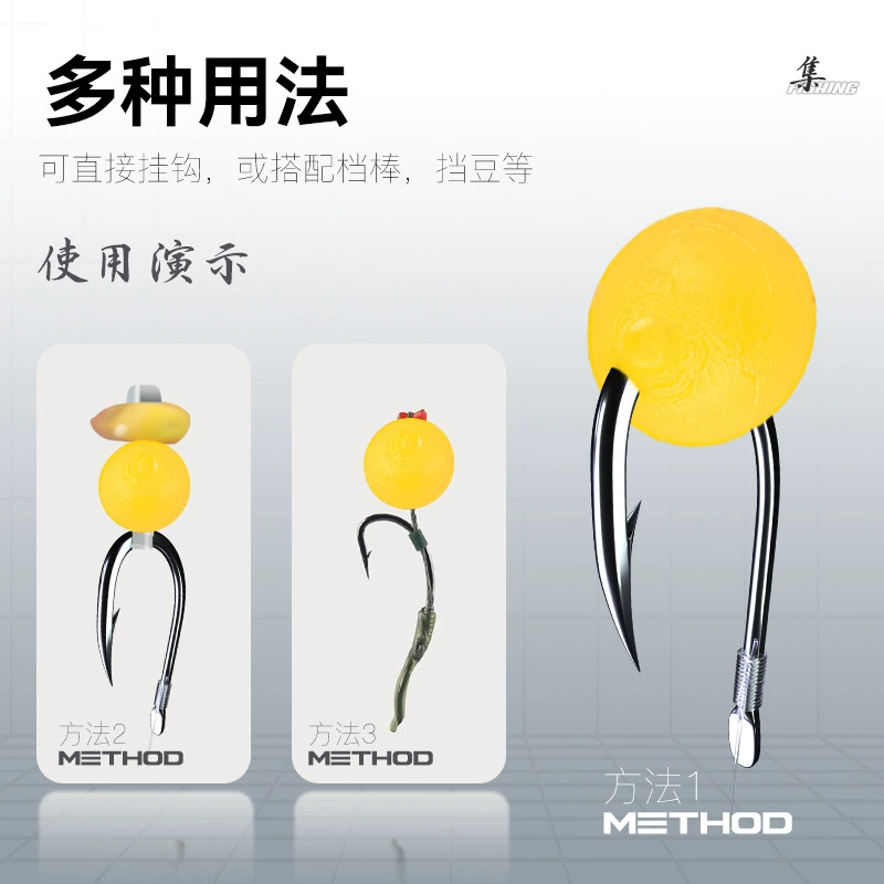 Floating water pearl fishing floating ball wild fishing particles large buoyancy reverse bottom fishing pearl big fish bait ingredients herring