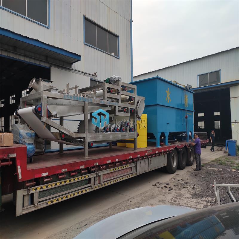 碳钢矿山污泥脱水设备 带式压滤机 污泥脱水一体机