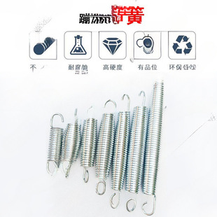 Trampoline spring commercial bouncing cloth fixed waist drum spring accessories outdoor bungee extension spring bow