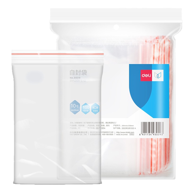 Deli bolsa sellada transparente bolsa de autosellado engrosada bolsa de plástico desechable de tamaño pequeño teléfono móvil con bolsa de embalaje de alimentos