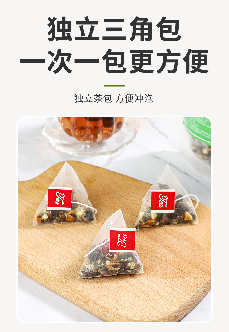 Apple Rose Lotus Leaf Tea 250g 50 Pyramid Tea Bags Cold Brewed Herbal Blend in use