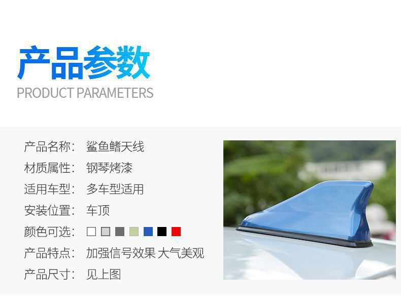 X-Trail Shark Fin Antenna X-Trail Modified Roof Shark Tail Car Antenna X-Trail Antenna Car Shark Fin