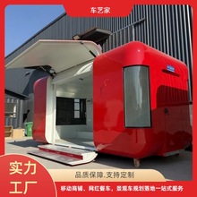 �W�t�ƄӲ�܇�������u�̲迧�Ȕ[��܇ҹ�Є��I���Ӷ๦����ʳ܇