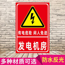 �l늙C�����Σ�U�e�����M��ʾ��ʾ����늷��������R��־�ơ�4��1