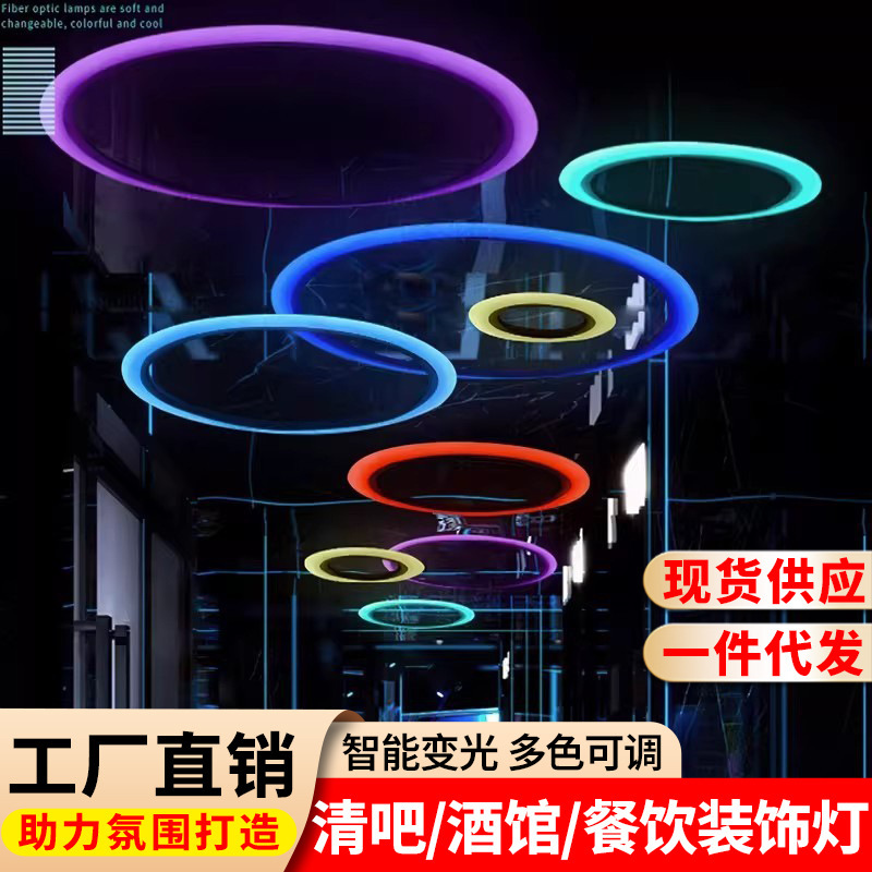 Foreign Trade Bar Decoration Lights, Arcade Game Center Hot Pot E-Sports Pendant Lights, Gym Barbecue Music Tavern Atmosphere Lights