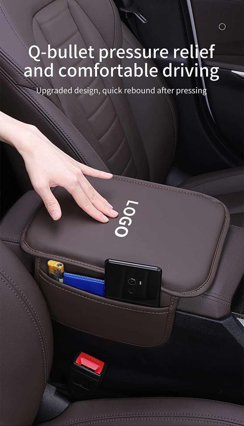 Car Armrest Box Pad Leather Elbow Support