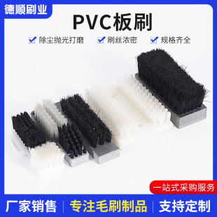 PVC���I��ˢppëˢ�l��ĥ�͸ߜس��m�ܷ������z��ˢ���Ұ�ˢ