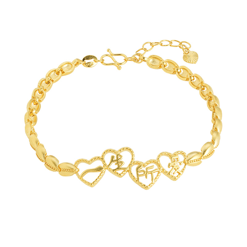 Vietnam arena oro vida amor pulsera pareja Pequeño Libro Rojo mismo estilo imitación pulsera de oro en línea vivo caliente suministro