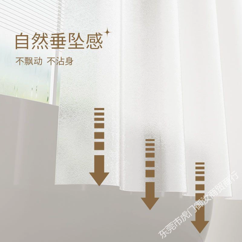 П curtains?
