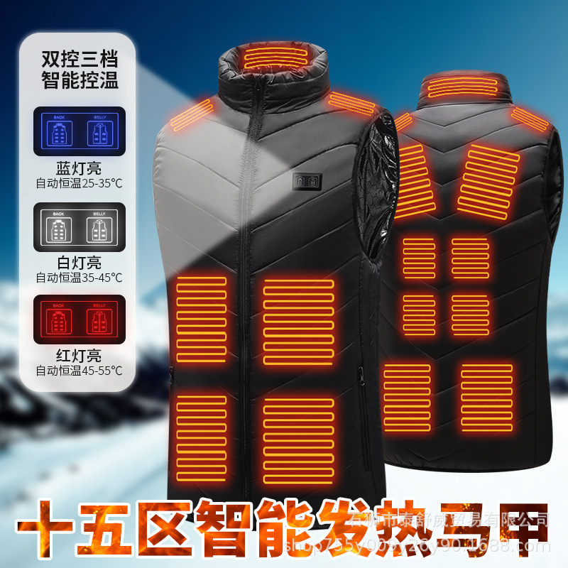Invierno nuevo chaleco calefactor inteligente deportes al aire libre cálido chaleco calefactor eléctrico control dual 15 zona chaleco calefactor eléctrico