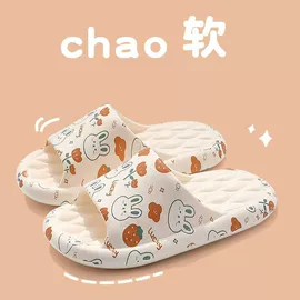 碗;其他居家日用;盘