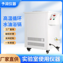 200&deg;�ߜ�ѭ�h��ԡ� �a�ؼӟᔵ�@�Ͳ�  ����ˮԡ��ԡ�  �����