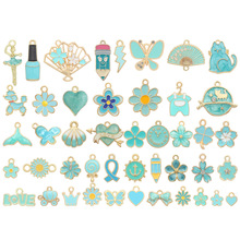 ���ͺϽ�����������U�P��������diy�Ʒ耳׿۵���С���