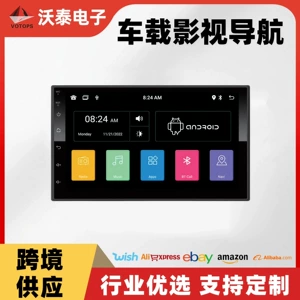 Simsiz Carplay 7 düym Portativ Ekran Universal