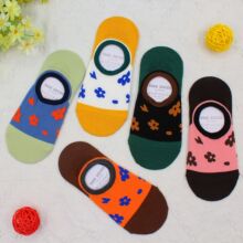 EMP244n|Tm2022¿ƴɫСnŮm