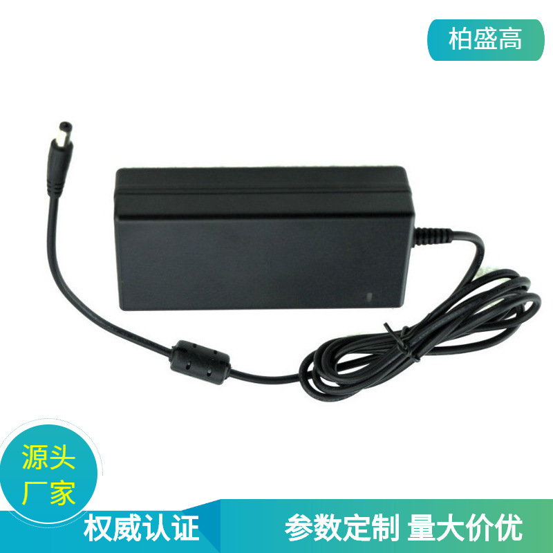 厂家供应12V5A开关电源 BSMI认证12V5A电源适配器 LED灯条电源