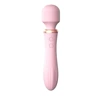 Laile Love God Stick Second Generation-Sakura Pink 6970556031404
