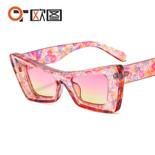 �¿�è��Ůʿ����̫������ɫ���ƹ��ո���ʱ��insī��22075