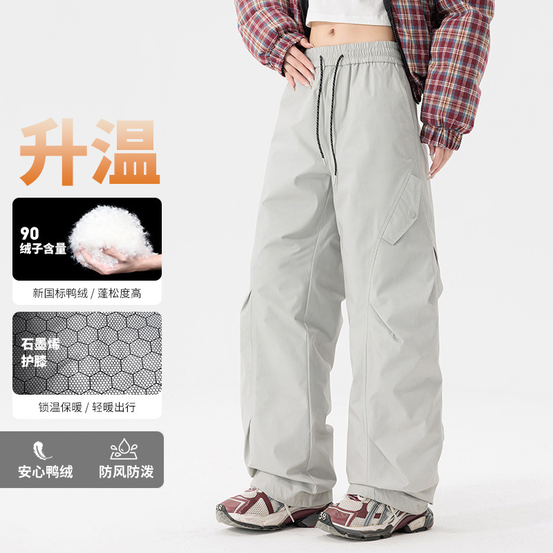 Men's New National Standard 90 Duck down Hiking Mountaineering Outdoor Waterproof Windproof Thermal Sports down Pants Women Wholesale