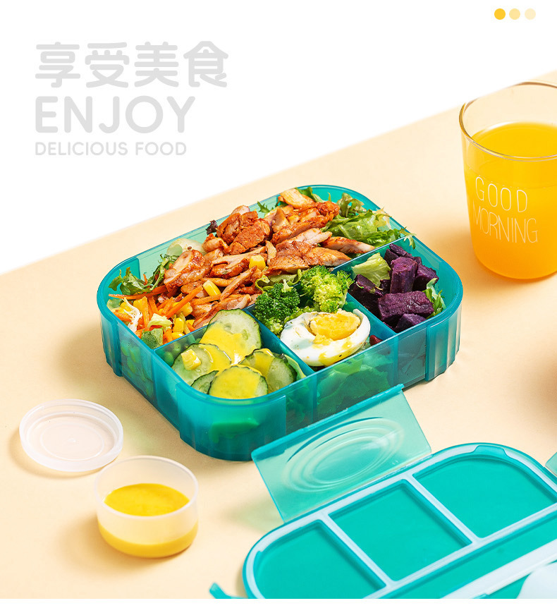 立升卡通透明详情图