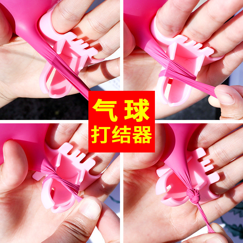 Balloon Knotter Holiday Event Festive Birthday Party Wedding Decoration Balloon Tying Tool Balloon Accessories Wholesale Balloon Knotter Holiday Event Festive Birthday Party Wedding Decoration Balloon Tying Tool Balloon Accessories Wholesale
