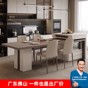 Italian Style Minimalist Kitchen Retractable Island Table Integrated High-Level Household Modern Simple Microwave Oven Rock Plate Dining Table