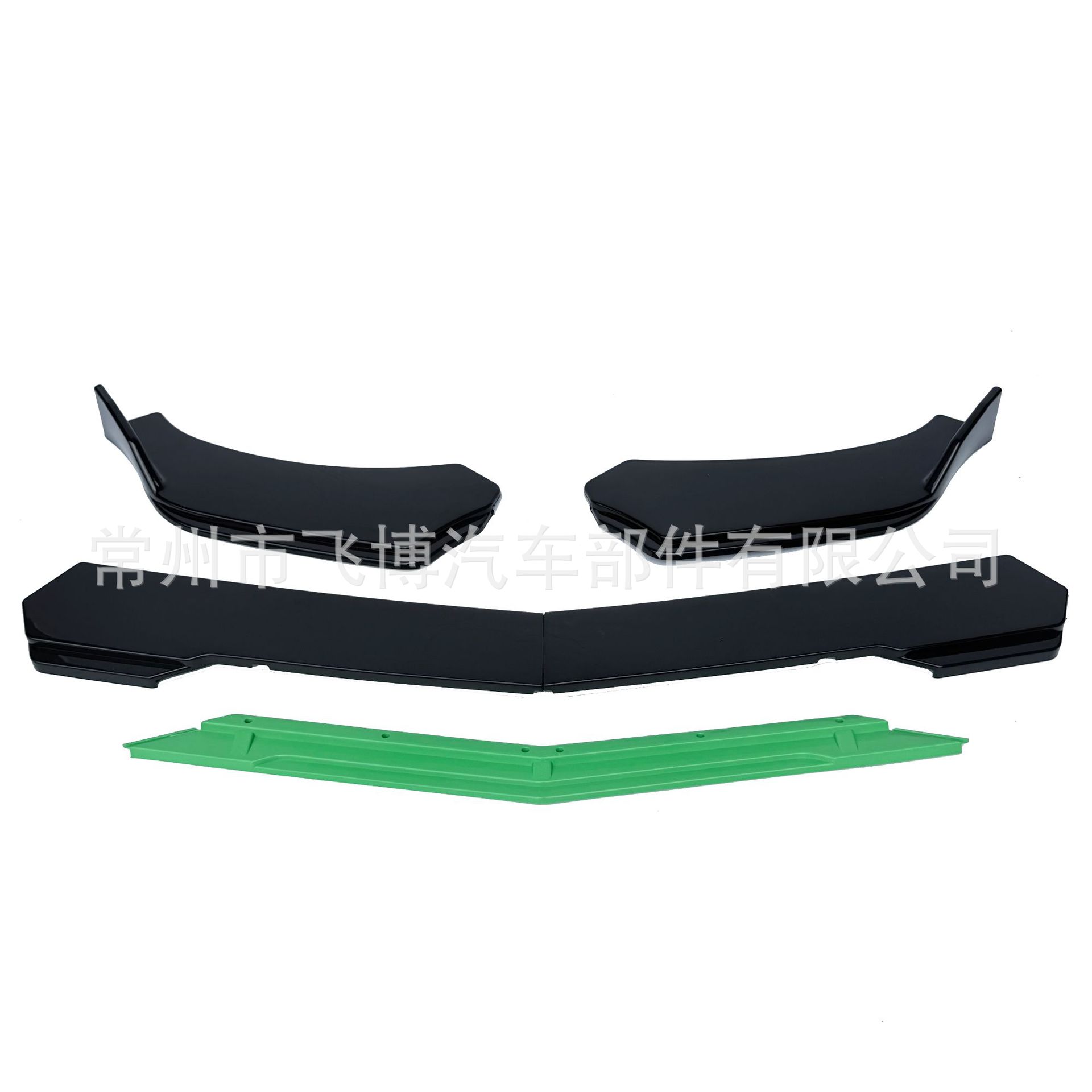 Universal three-section front lip spoiler for car protection, track-style, adjustable, double-layer, four-section front lip