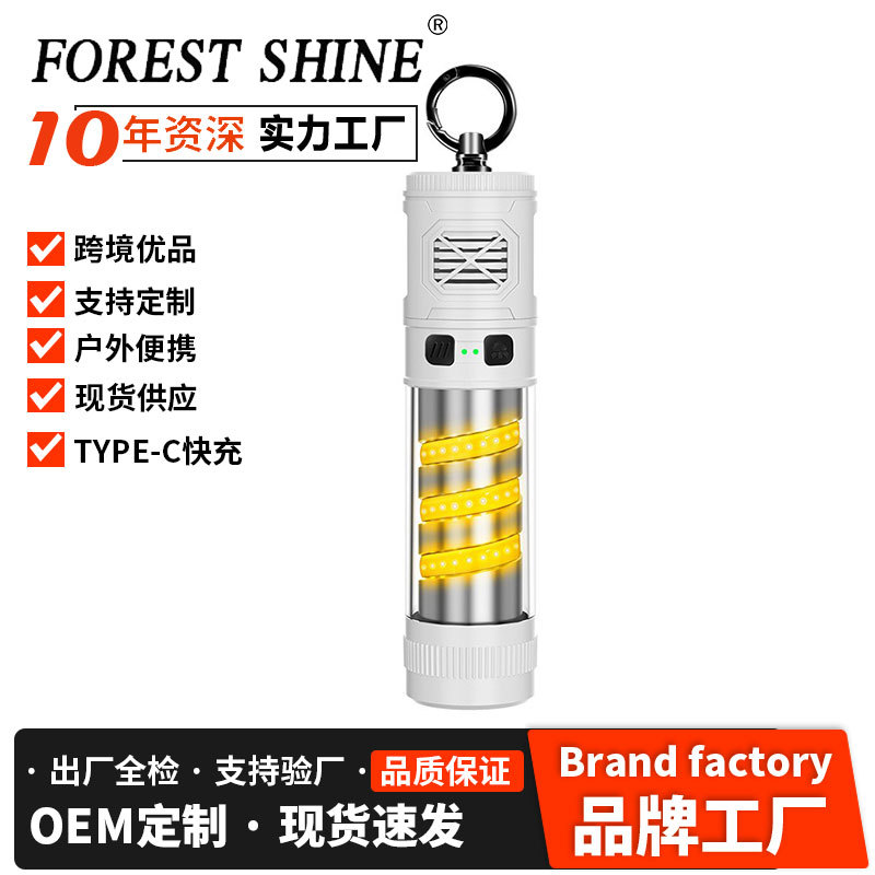 Lámpara de mosquitos transfronteriza nueva lámpara de mosquitos multifuncional lámpara de campamento al aire libre impermeable portátil de atmósfera lámpara linterna de emergencia